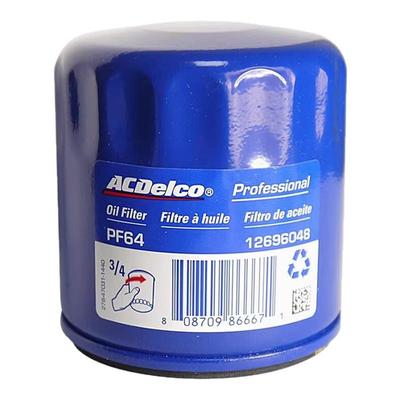 4S店直发机油滤清器别克