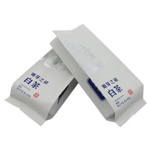 无地名白茶内袋 茶叶包装袋 绿茶袋子 散茶铝箔袋50克-125克100个