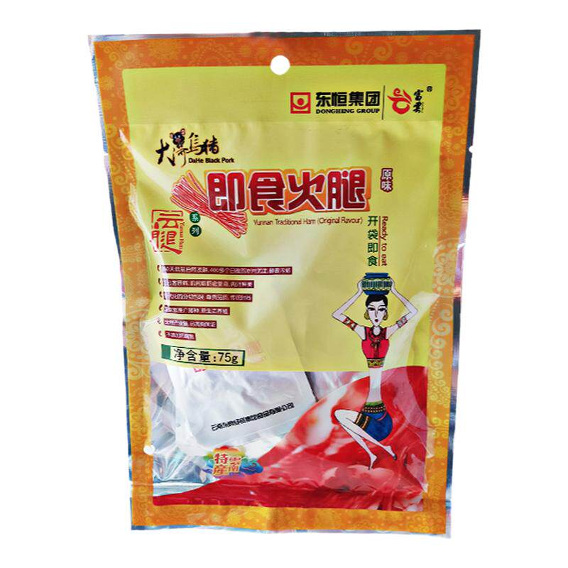 火腿丝开袋即食速食零食女生办公室白领追剧休闲火腿老少皆宜小吃