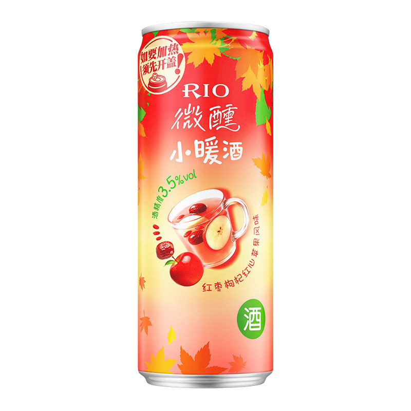 RIO预调鸡尾酒微醺330ml*8罐
