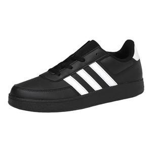 Adidas阿迪达斯休闲耐磨低帮板鞋