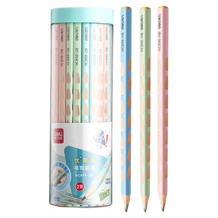 得力带橡皮头洞洞铅笔定制姓名铅笔刻字名字小学生专用一年级加粗特粗杆hb正姿考试2比儿童大三角杆矫姿握笔
