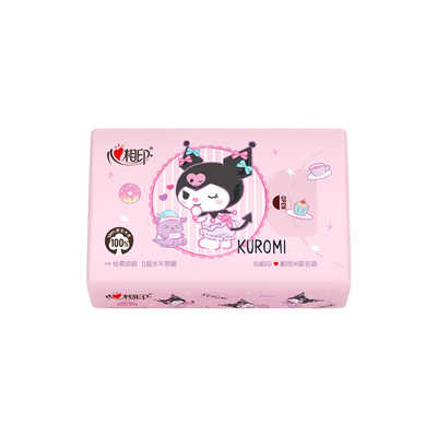 大耳狗加厚纸巾抽纸心相印随身装