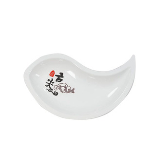 A5密胺盘子年夜饭团圆拼盘扇形转盘包席家宴圆桌创意餐具组合套装