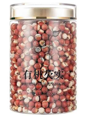 九月的诗天长有机芡实500g