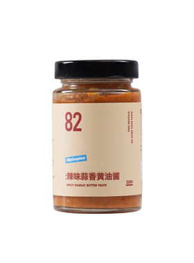 VEpiaopiao蒜香/葱香黄油酱