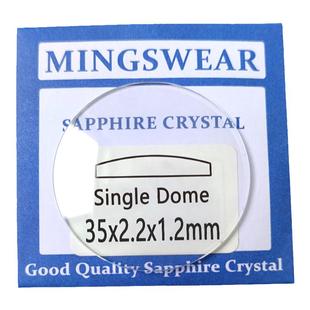 铭晶蓝宝石单卜30-42mm厚1.0 1.2 1.5拱形表镜表蒙子玻璃手表配件