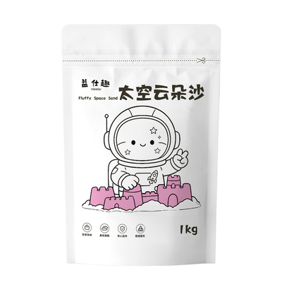 【采购优选】天猫超级爆款单品