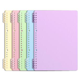 活页本外壳活页夹子扣环封面b5单卖环扣线圈装订横线笔记本内芯软皮封皮可拆卸diy自制配件不硌手塑料26孔F2