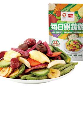 盼盼孕妇儿童休闲零食果蔬脆