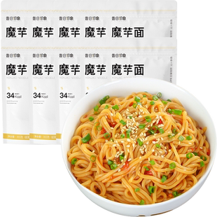 10大包0脂魔芋面免煮即食代餐粉丝结方便速食脂减低卡热量零轻食
