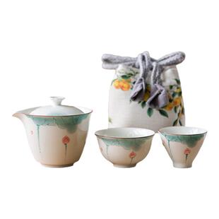 画续白瓷手绘荷花快客杯一壶二杯功夫旅行茶具便携式收纳包旅游