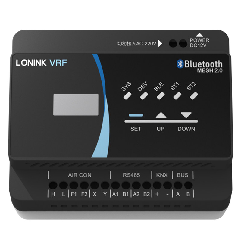 朗宁VRF中央空调控制器Pro蓝牙Mesh2.0智能远程控制网关接入米家
