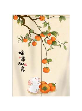 中式家用遮挡门帘隐私免打孔安装