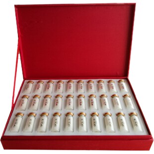 31支每支5.5克1个月量胶原蛋白肽美容院装内服外用敷脸微针水光针