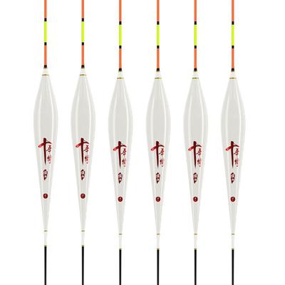 美人鱼旗舰十年纳米套装浮漂