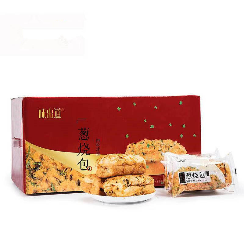 味出道葱烧包咸香肉松面包沙拉夹心松软懒人早餐点心代餐蛋糕点