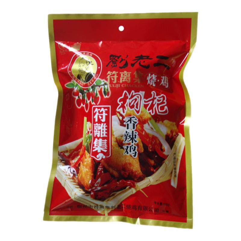 枸杞香辣符离集烧鸡包邮