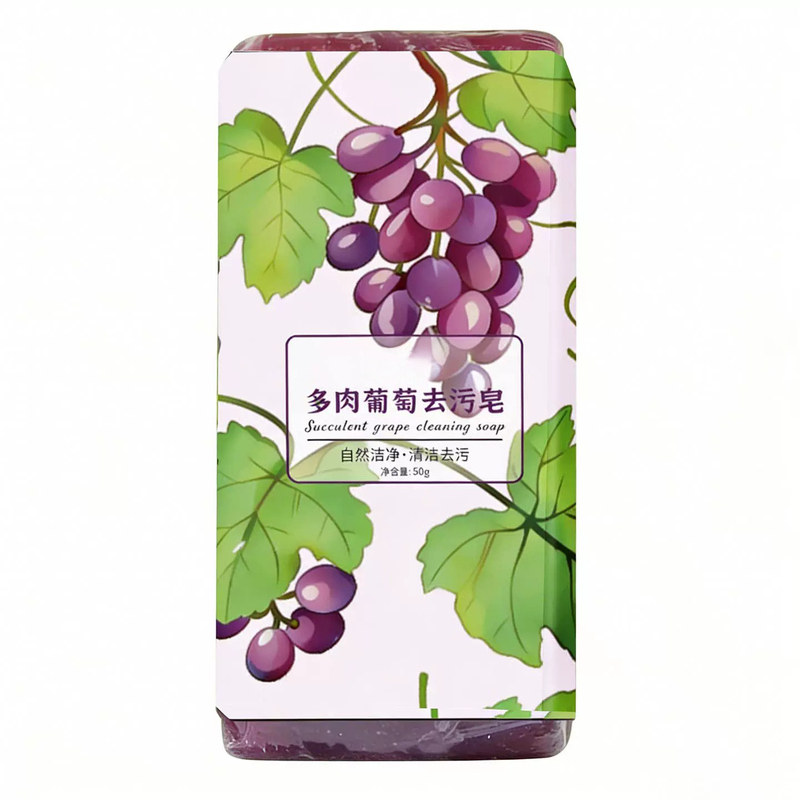 芝士奶香无磷去污洗衣皂