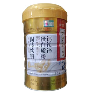 南京同仁堂绿金家园钙铁锌大豆蛋白质粉零食品复方男女