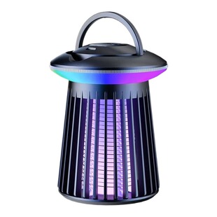 灭蚊灯家用2026新款蚊子驱赶神器卧室内防蚊虫蝇吸强力物理宠物