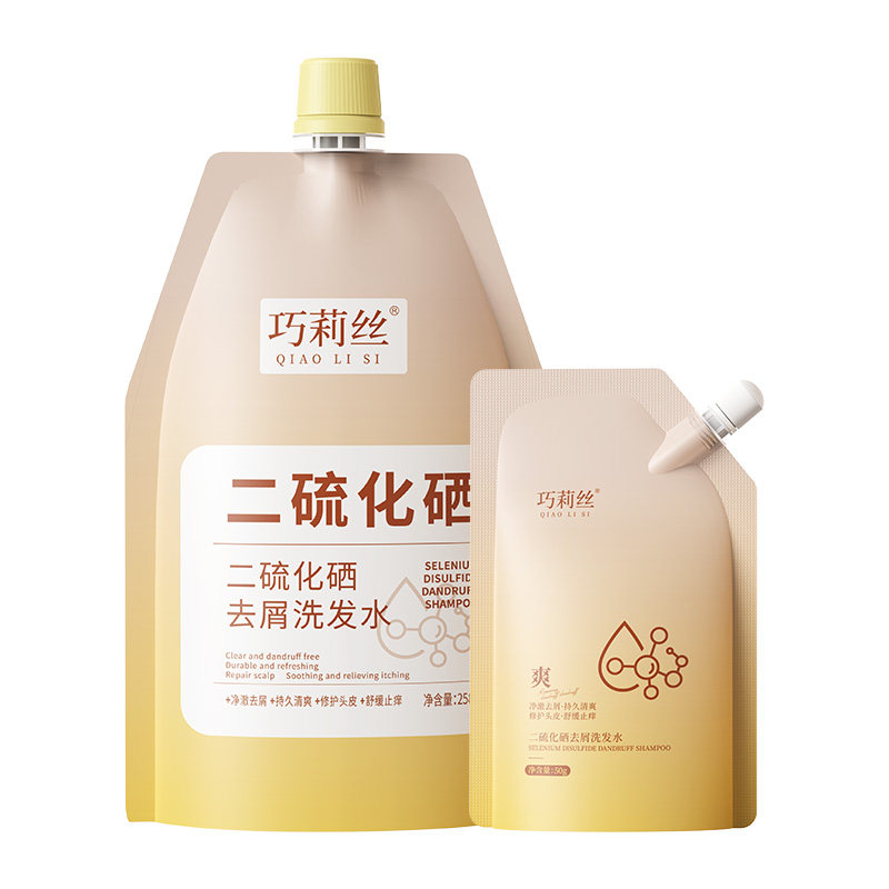 巧莉丝二硫化硒去屑控油洗发水