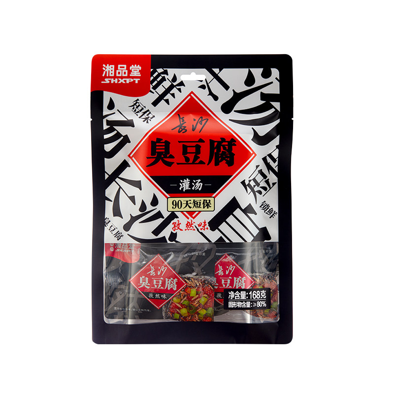 舜华临武鸭酱板鸭孜然臭豆腐