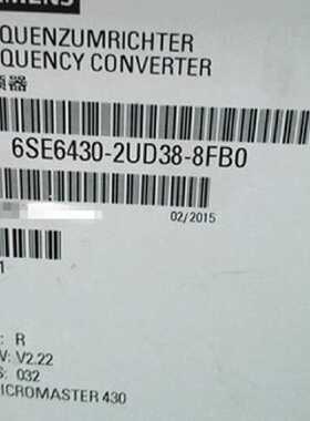 议价西门子M440变频器90KW 6SE6430-2UD38-8FB0 6SE64302UD388FB0
