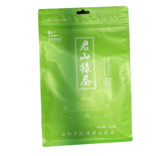 茶叶绿茶新茶君山绿茶袋装散装春茶浓香耐泡办公口粮茶岳阳特产