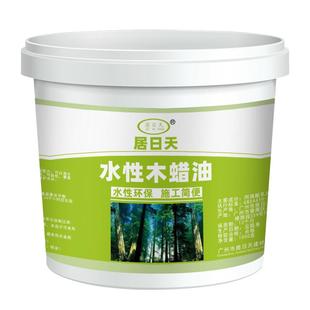 防腐水性清漆透明木蜡油室内户外护栏防水实木家具木器油漆上光油