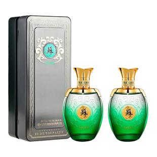 双沟苏酒头排酒 40.8度浓香型白酒 260mL*2瓶*2盒 配手提袋