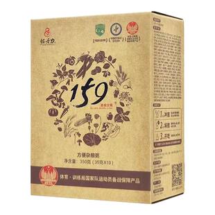 佐丹力159素食全餐代餐粉正品官网旗舰官方五谷杂粮粥饱腹辟谷店