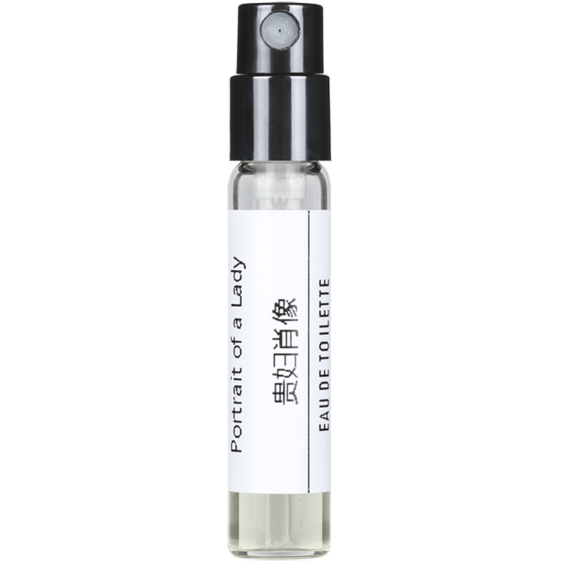 馥马尔FM浓缩苦橙檀健次同款小样