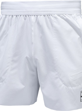 Nike速干网球短裤男子 耐克8IN SHORT运动训练吸湿透气轻薄FZ6914