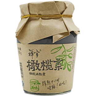 祥宇橄榄菜180g*6/瓶礼盒装祥宇 橄榄油熬煮下饭酱菜腌菜陇南特产