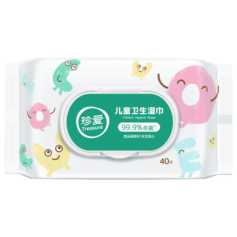 珍爱金银花儿童杀菌卫生湿巾擦手擦脸擦嘴玩具便携小包80x5包er21