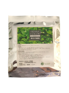 植物朔元护发盖白发无刺激