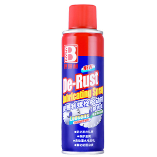 【松动螺丝 很简单】保赐利螺栓松动剂除锈润滑松锈金属去铁锈