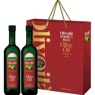 【直播专享】欧丽薇兰橄榄油718ml*2瓶礼盒装食用油高档送礼