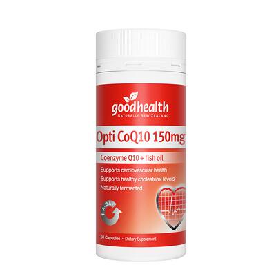 好健康辅酶Q10软胶囊200mg*30粒心血管心脏心肌保健品血素进口