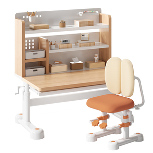 读书郎儿童学习桌小学生家用可升降实木书桌写字专用课桌椅子套装