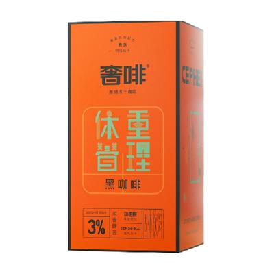 CEPHEI奢啡体重管理冻干黑咖啡