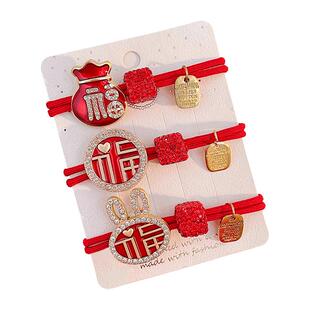 新年红色福袋发绳女2026马年头绳本命年发圈过年穿搭儿童皮筋头饰