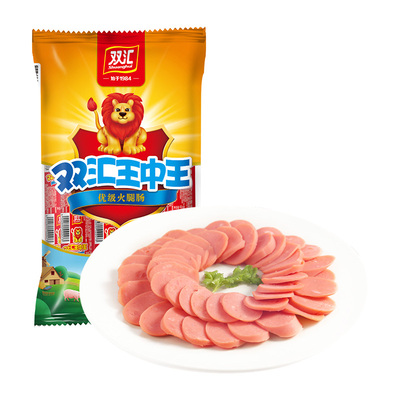 双汇王中王优级火腿肠60g*10支休闲即食零食香肠肉肠官方旗舰店