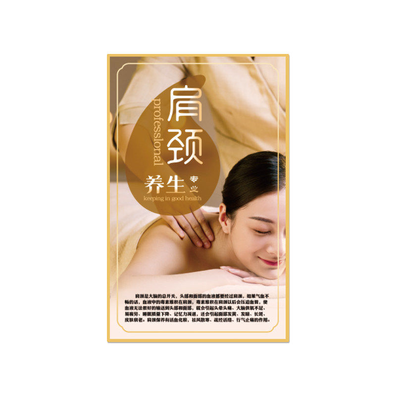 养生馆挂画美容院墙面装饰