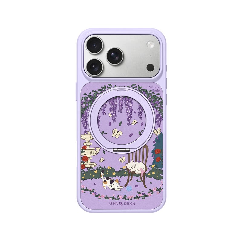 紫藤花园适用苹果17Promax手机壳新款iPhone16Pro磁吸带支架软边套Co7支点ip15可爱高级感14好看13pm全包女