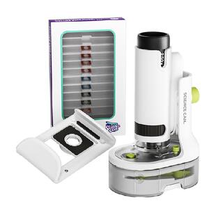 科学罐头探索儿童显微镜新年礼物中小学生专用250倍steam玩具