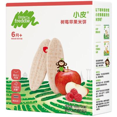 小皮宝宝树莓苹果米饼48g×1盒