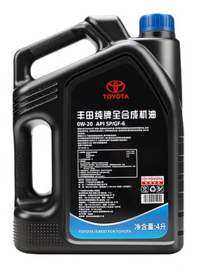 丰田全合成4L0W20SP原厂专用机油