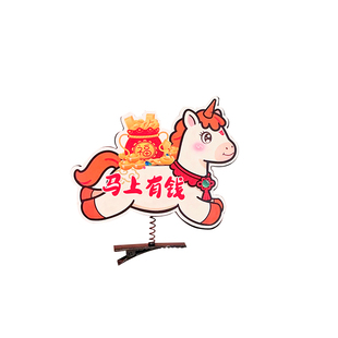 2026马年头饰可爱卡通创意文字发夹女新年春节晚会装饰侧边夹发饰